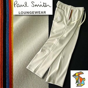  new goods Paul Smith artist stripe pike jersey - pants L beige [P24342] Paul Smith men's stretch slacks 