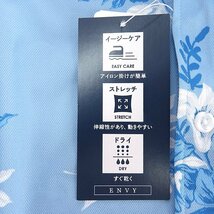 新品 山喜 エンビオム 速乾 ストレッチ 花柄 半袖 BD シャツ L 水色 青 【ANP400_511】 ENVY HOMME 春夏 盛夏 メンズ サマー カジュアル_画像7