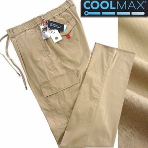 new goods universal Language spring summer COOLMAX Easy cargo pants LL beige [P25366] UNIVERSAL LANGUAGE pants men's 