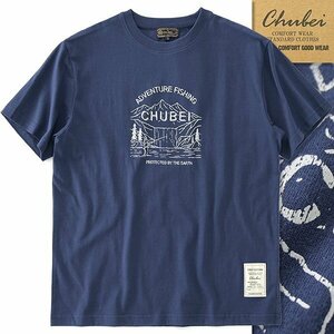 新品 チュウベイ フィッシング プリント 半袖 Tシャツ L 紺 【CH1432069_79】 春夏 メンズ CHUBEI カットソー クルーネック サマー