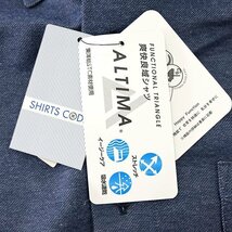 新品 シャツコード 吸水速乾 ALTIMA ジャージー 半袖 ボタンダウン シャツ M 青 【I59167】 春夏 メンズ SHIRTS CODE ニット 盛夏 サマー_画像8