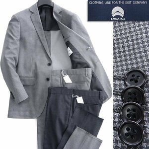  new goods suit Company Komatsu mate-reAIRTECH 2 pants suit A8(2XL) ash [J58114] 185-6D WE SUIT YOU spring summer men's business 