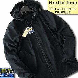 new goods North Climb water-repellent 4WAY stretch light Parker 3L black [9-3204_10] North Climb blouson men's Wind breaker 