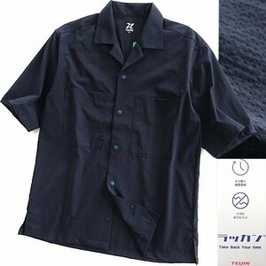  new goods taru Tec s. sweat speed .. wrinkle sia soccer short sleeves open color shirt LL navy blue [2-3122_8] TULTEX spring summer men's . collar 