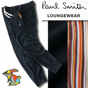 新品 ポールスミス アーティストストライプ ライト スウェット ジョガーパンツ LL 濃紺 【P32620】 Paul Smith メンズ ストレッチ パンツ