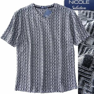 新品 ニコル ジオメトリック 半袖 Vネック カットソー 48(L) 灰 【I57004】 NICOLE Selection 春夏 メンズ Tシャツ 幾何学柄 総柄