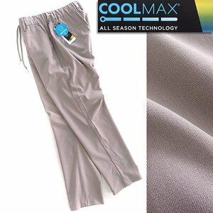  новый товар Beams . вода скорость .COOLMAX легкий брюки M бежевый [P23457] BEAMS HEART брюки мужской конический лодыжка весна лето 