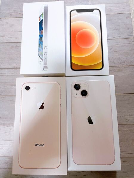 Apple充電Lightningケーブル& iPhone空き箱 4箱