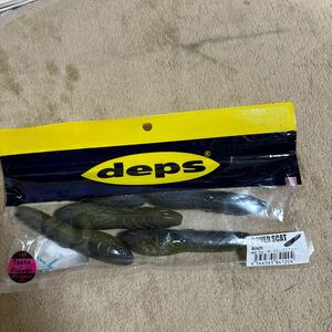 ｄｅｐｓ （デプス） カバースキャット ４インチ #20ウォーターメロンプロブルー