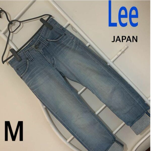 Lee◆M◇used◇デニムパンツ