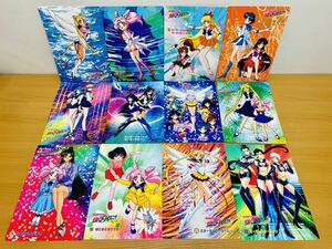  that time thing Sailor Moon not for sale 12 point set sale Sailor Moon sailor Star z jumbo card Carddas van Puresuto 