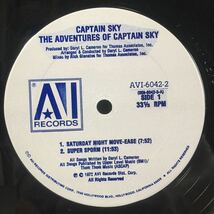美品 US LP / Captain Sky - The Adventures Of Captain Sky / Funk Disco Soul Old Skool / Boogie Down Productions_画像3