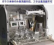 iwaki イワキ 耐熱ガラス 保存容器 グリーン 角型 S 450ml ごはん 1膳 パック&レン_画像6