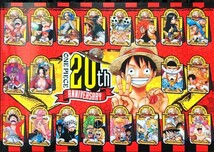 ONE PIECE(ワンピース) 20周年記念 マグネットクリップ ビビ&コーザ 新品・未開封_画像3