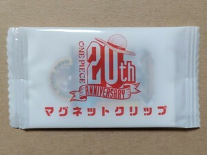 ONE PIECE( One-piece ) 20 anniversary commemoration magnet clip Franky & Iceberg new goods * unopened 