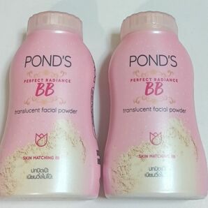 ポンズフェイスパウダー　POND'S 　BB パウダー 50g 2個セット