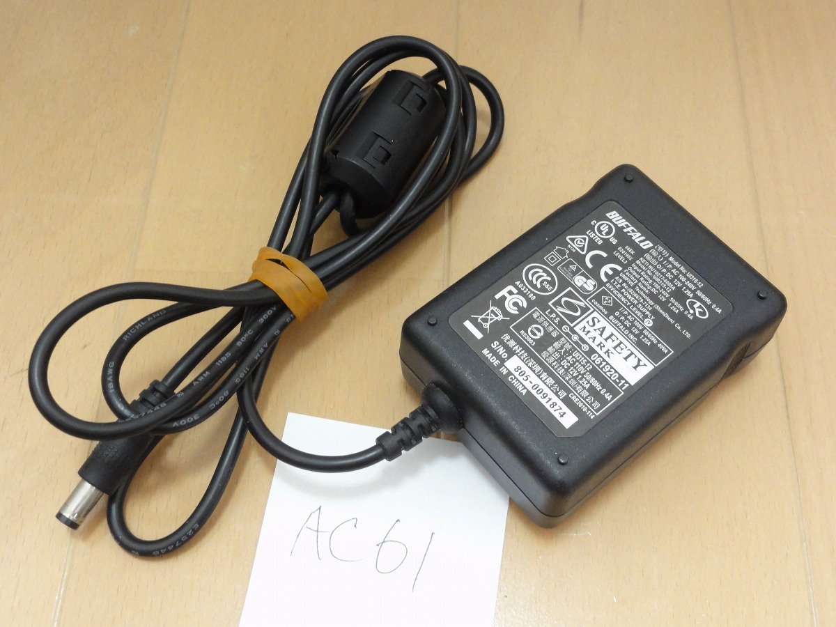 AD32360★バッファロー★BUFFALO★ACアダプター★UI315-12★保証付!即決! AD32360★バッファロー★BUFFALO★ACアダプター★UI315-12★保証付!即決!