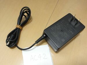 ★NTT西日本 光BOX+ HB-1000 用ACアダプター TSZ0530A-3997Z DC5V 3A カーナビ ゴリラ用CA-PAC22Dに流用可 送料300円 