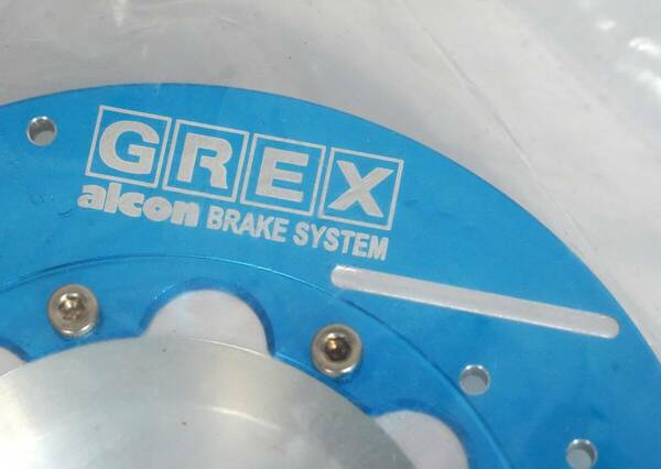 トラスト GReddy GREX alcon BRAKE SYSTEM灰皿　ブレーキローター型灰皿