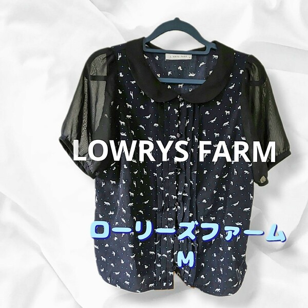 ★☆ローリーズファーム　LOWRYSFARM　М　美品　半袖　ブルー　ブラック　透け感☆★