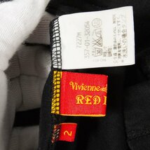 【1円スタート】メール便○ Vivienne Westwood RED LABEL ヴィヴィアンウエストウッド カットソーカーディガン 長袖 綿麻 黒 2 日本製_画像6