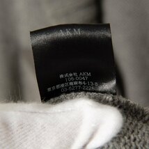 AKM エイケイエム ショールカラー トグルボタン ニット ジャケット 日本製 L グレー メンズ 紳士 男性 カジュアル 大人 シンプル 古着_画像7