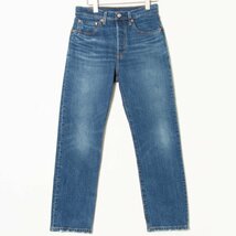 Levi's リーバイス 501 デニムパンツ ストレート ジーンズ 綿100％ 定番 ベーシック ボタンフライ 青 インディゴ 26 レディース 婦人 女性_画像1