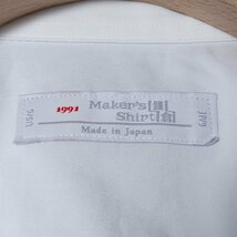 メール便◯ Maker's Shirt KAMAKURA メーカーズシャツ鎌倉 日本製 シャツ 長袖 トップス 9 綿100% コットン ホワイト 白 綺麗め シンプル_画像2