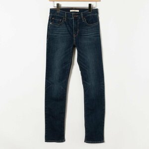 Levi's リーバイス 312 SHAPING SLIM 美脚ジーンズ シェイピングパンツ デニム ジーパン スキニー インディゴ ブルー W26L30 レディース 綿