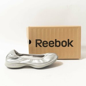 Reebok リーボック M48028 EASYTONE イージートーン パンプス メタリックシルバー 銀色 レディース シンプル カジュアル シューズ 靴