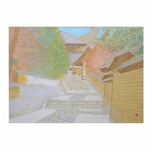 吉田善彦 「二月堂湯屋道」 /木版画/印有り/速水御舟、小林古径、安田靫彦に師事/院展/日本芸術院賞恩賜賞/真作保証/ENCHANTE