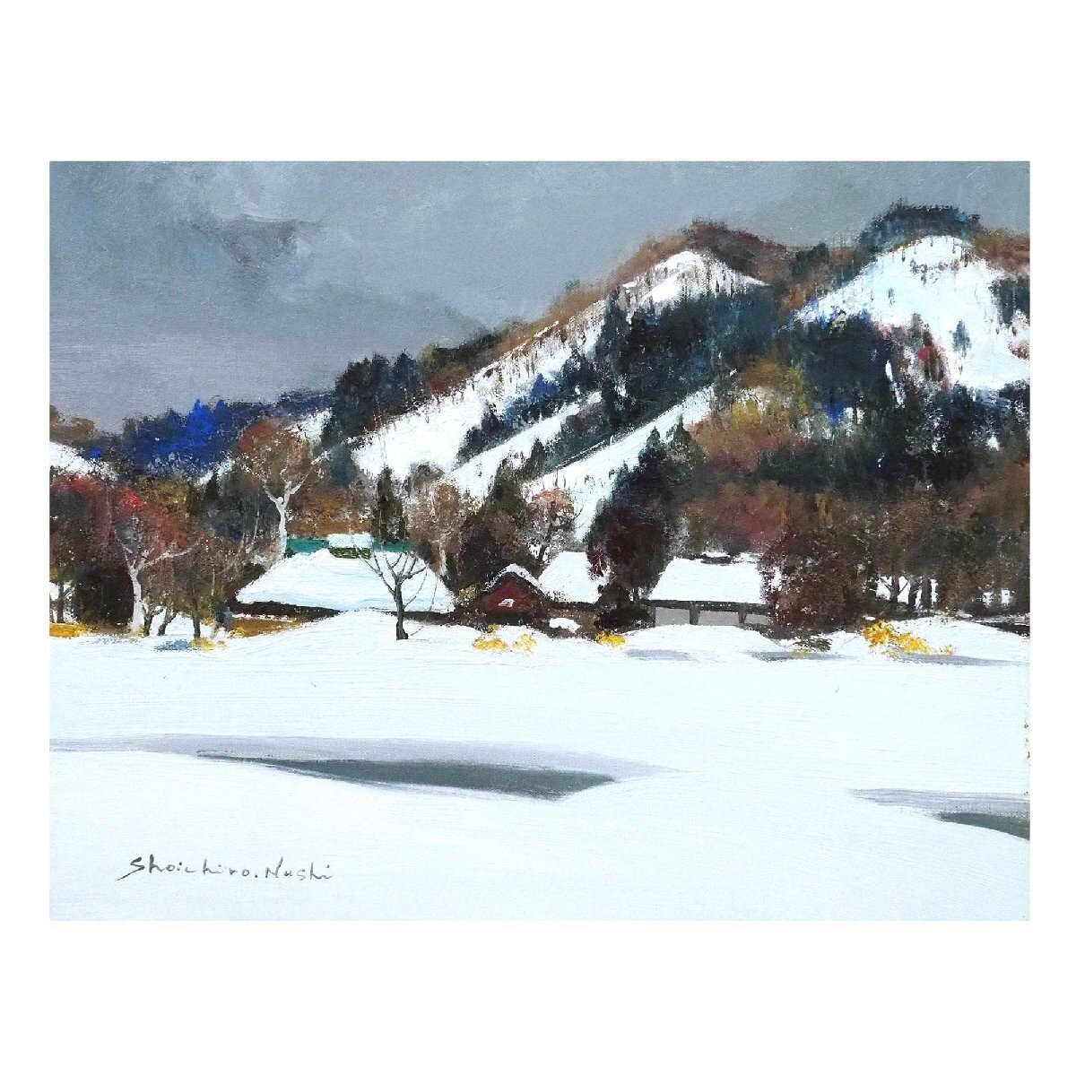 Artiste laqueur Shoichiro Village au pied de la montagne / Huile sur toile n°6 / Maître des paysages de neige / Professeur : Gentaro Koshi / Membre de l'Académie des Arts du Japon / Président de l'Association Nihonyokai / Authentique garanti / ENCHANTE, Peinture, Peinture à l'huile, Nature, Peinture de paysage