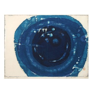 星襄一「雪の玉C」 /木版画/直筆サイン・印有り/1964年制作/希少限定30部/青色のグラデーション/抽象的/真作保証/ENCHANTE