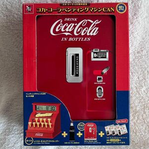 コカ・コーラ120周年記念 ベンディングマシンCAN 40's