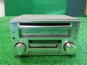 Panasonic Panasonic CQ-VX5500D CD/MD player analogue meter Car Audio ( Junk )