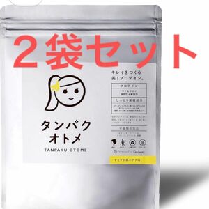 処分価格！新品訳あり☆タマチャンショップ　タンパクオトメ　すこやか朝バナナ味　２袋セット