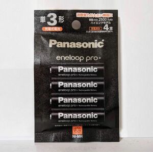 新品 エネループ プロ ハイエンドモデル 単3形 4本入 BK-3HCD/4H eneloop pro