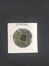中華古銭コイン　DX　600　半両_画像2