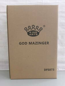 KING ARTS GOD MAZINGER　ゴッドマジンガー ダイキャストフィギュア DFS073　新品・未開封品　即決