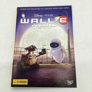 [C9]DVD* War Lee - Disney -* rental * case less (20183)