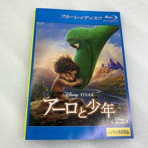 【C9】 Blu-ray ★アーロと少年★レンタル落ち※ケース無し