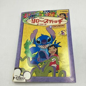 [C14]DVD * Lilo and Stitch 3 вентилятор tazmo* прокат * кейс нет 