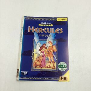 ヘラクレス DVD ディズニー