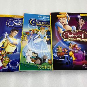 【C21】 3枚セット ★DVD★シンデレラ1・2・3 全3巻★レンタル落ち※ケース無し(935 952 949)