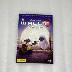 【C37】DVD★WALLE ウォーリー ★レンタル落ち※ケース無し（2157）