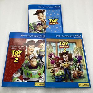 【C37】3枚セット★Blu-ray★トイストーリー 1〜3★全3巻★レンタル落ち※ケース無し（7064）（1253）（1257）