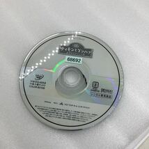 【C42】DVD★ティモンとプンバァ 地球まるかじりの旅★レンタル落ち ※ケース無し（68692）_画像2