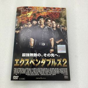 【A9】DVD★エクスペンダブルズ 2★レンタル落ち※ケース無し（30833）