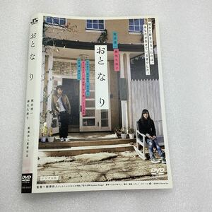 【A6-21】DVD★おと　な　り★レンタル落ち※ケース無し（13888）