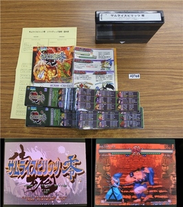 A3768*MVS SNK ROM Samurai Spirits 0 all original 60